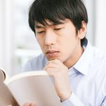 浅井隆の著書！文明と経済の衝突