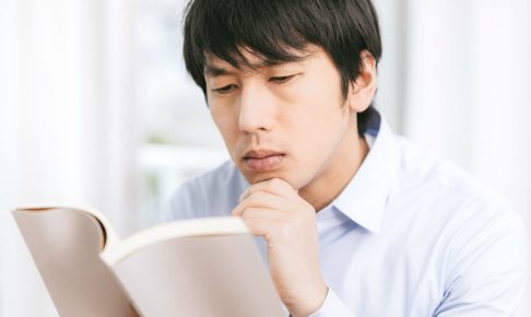 浅井隆の著書！文明と経済の衝突