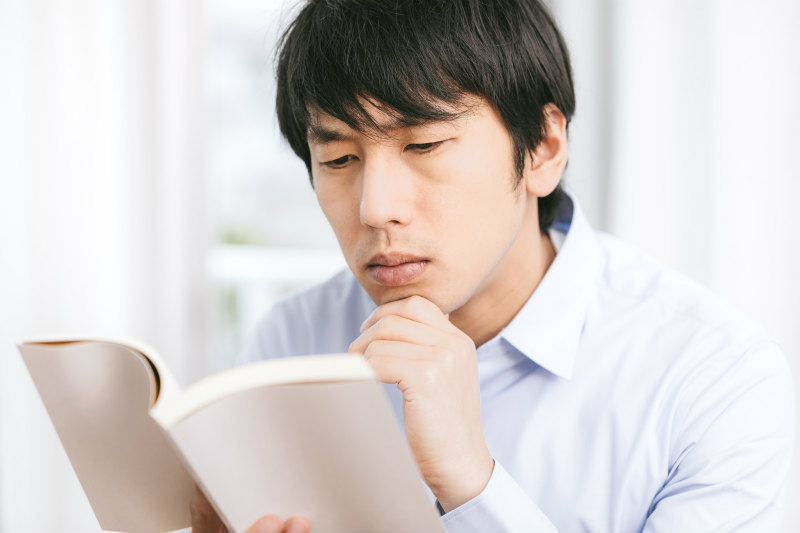 浅井隆の著書！文明と経済の衝突