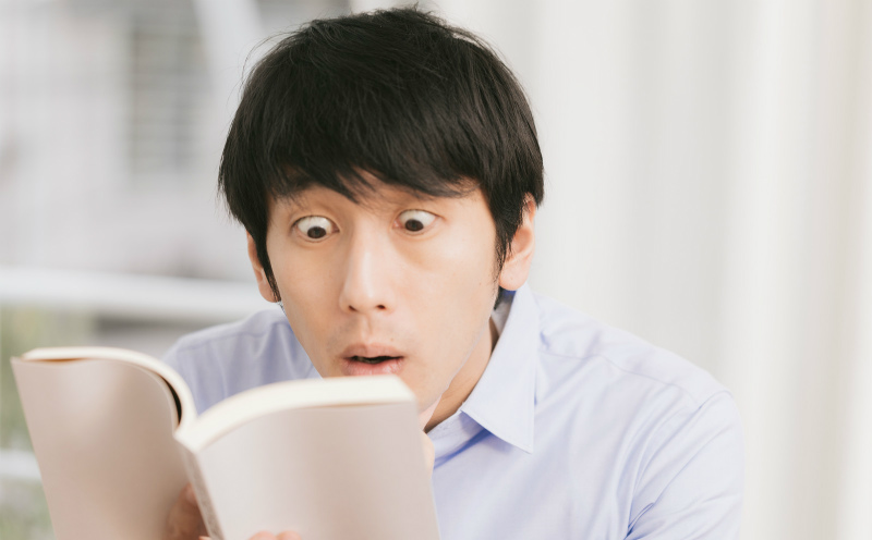 浅井隆の著書！2010年の衝撃