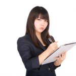 第二海援隊の求人情報